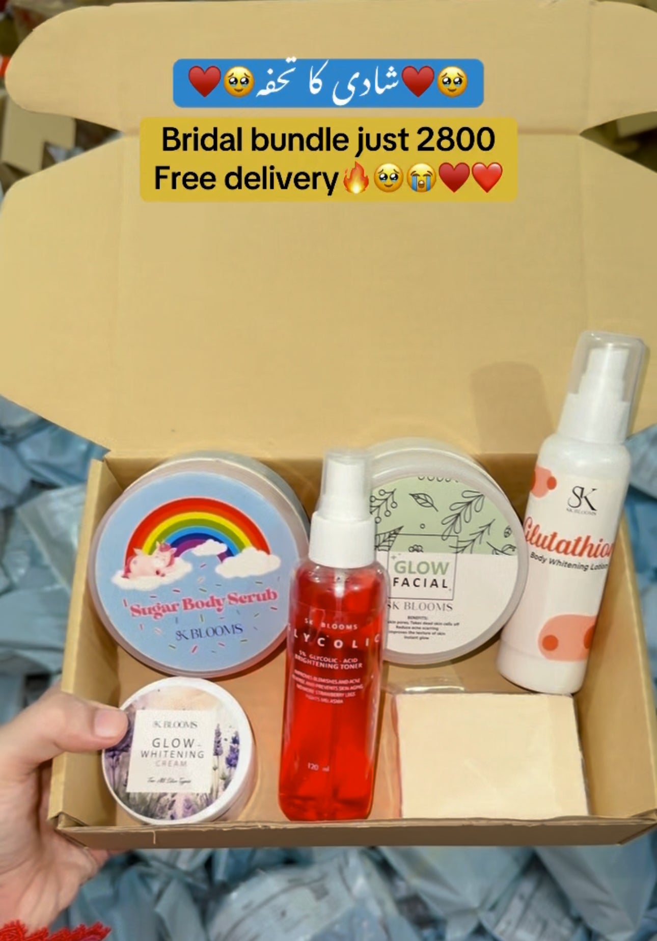 Bridal Bundle
