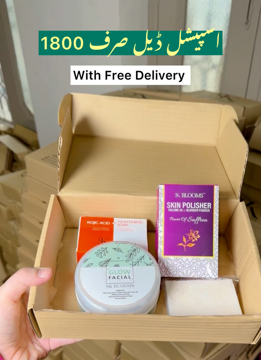 Special Discount Deal